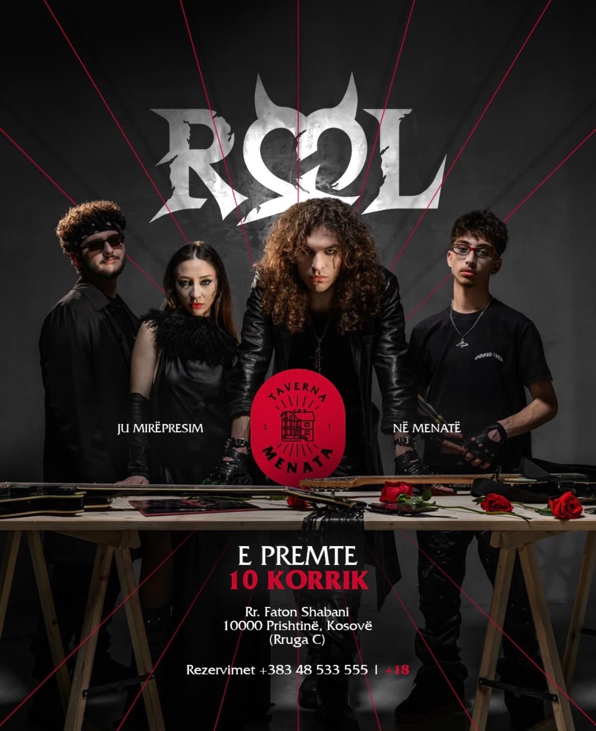 ROOL